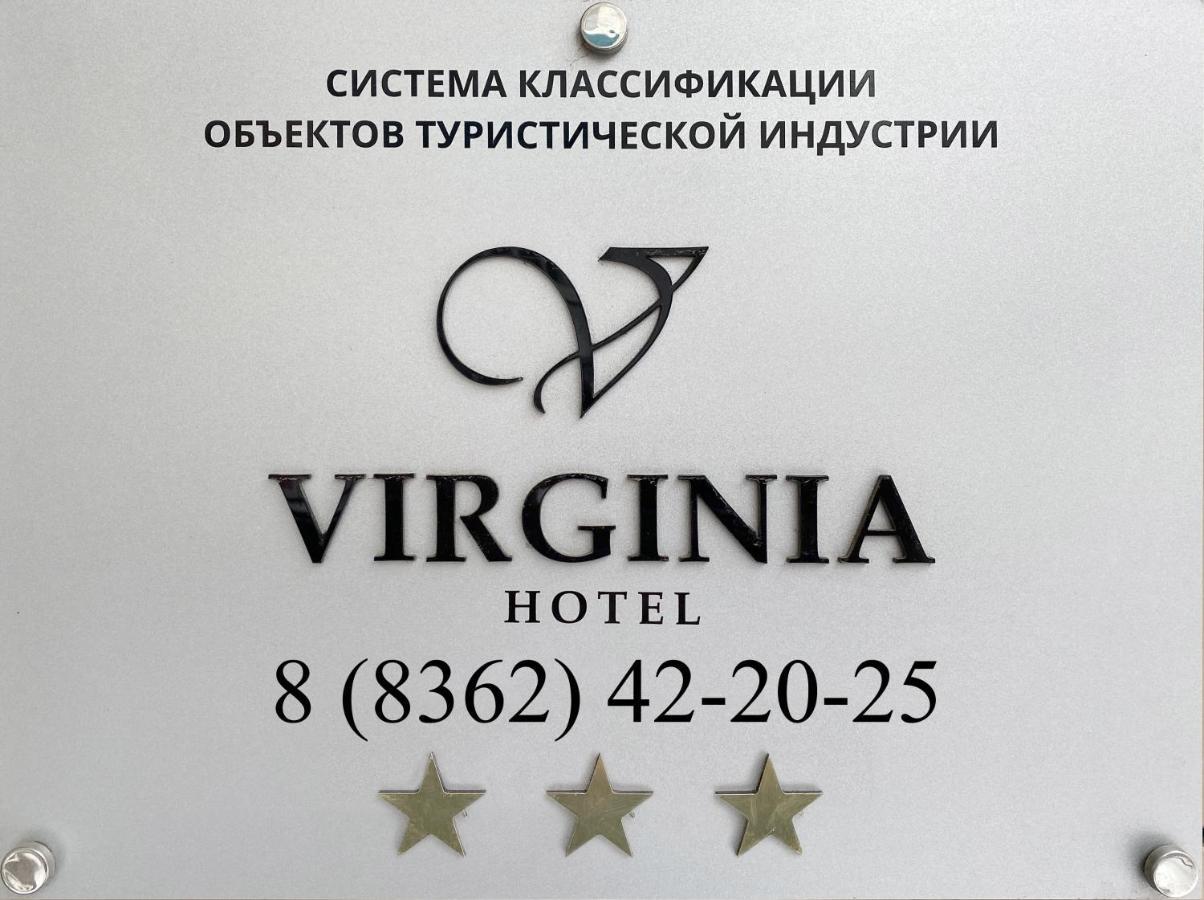 Virginia Hotel Yoshkar-Ola Esterno foto